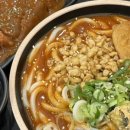 역전우동0410인천루원시티점 이미지