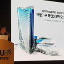 블루팜약국 이미지