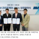 필드원