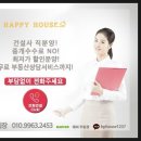 (학)가톨릭대학교부천성모병원 이미지