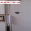 탑곡로 이미지