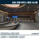아날로그톤 이미지