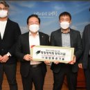 ㈜대양환경 이미지