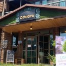 오또브레(ottobre) 이미지