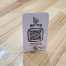 신대과일