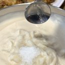 잠원 홍두깨 수타 칼국수