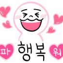 수도산체육공원 풋살장 이미지