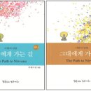 무원출판사