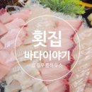 굽네치킨 고덕점 이미지