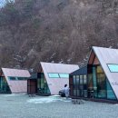 성화세탁소 | 가성비 좋은 가평 신상 글램핑장 자작나무글램핑 노르딕 NW 후기