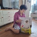 쌀 10kg 전달/조선내화(주) 이미지