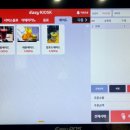 자몽스크린골프연습장 네이버블로그