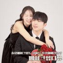 메이크업디유 | 부산출장메이크업도 잘하는 웨딩헤메전문샵 『메이크업디유』