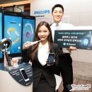 클린스마트