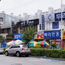 라성로2 이미지