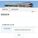 아슈크림 | 2025 연말정산 [상]