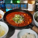 1545 | 대구 포장마차 포차 술집 닭동가리 대구종로점 추억을 담은 포장마차