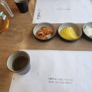 투썸플레이스대구 - 동구 팔공로51길 11 | [내돈내산] 경북대 데이트 코스 추천｜기황후 중식 맛집 + 투썸플레이스 대구동북로점 후기