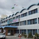 경북농약종묘사 이미지