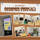 주식회사 세광