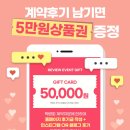 웨딩크라우드 - 강남구 학동로 311 | 웨딩크라우드