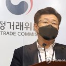 현대기업 이미지