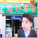 목림방가구