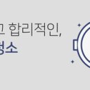 에버셀프손세차장 이미지