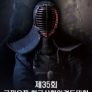 월계2동 주민센터 옆 이미지