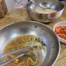 너랑나랑국수잔치
