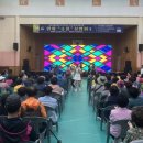 하이면 생활체육관 이미지