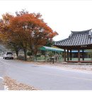 구정체육공원 이미지