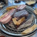 화로상회 성남을지대점 | 실험실 분들과 점심에 생일파티 &#34; 화로상회 성남을지대점 &#34;