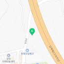 관동카센타
