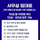 안산OA시스템 이미지