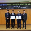 신안프라자 이미지