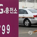 파주가스충전소 이미지