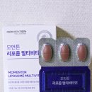 해바라기광고기획 | 모먼튼 리포좀멀티비타민 추천! 흡수율까지 생각한 하루 한 알 멀티비타민