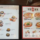 원할머니보쌈수유역점 이미지