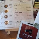 제주애월낭만식당김밥고사리육개장 | [제주 애월] 바닷가 낭만식당 (제주산 흑돼지고사리 김밥과 라면, 한치튀김김밥)