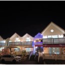 처음처럼 애견펜션 이미지