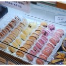 하얀풍차 이미지