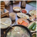 강경뚝배기 이미지