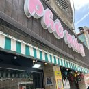 컴포즈커피평촌학원가점 | 평촌학원가 쌀국수 맛집 포위치 주말 점심 방문 내돈내산 후기