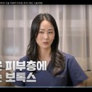 제이드의원 이미지