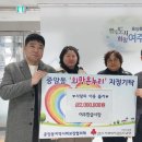 여주한글시장