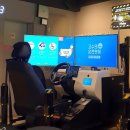 부산남부실내운전연습장 | 🚗 장롱면허 탈출 도전기｜부산실내운전연습장 고수의 운전면허 부산대점 솔직 후기