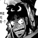 하늘분식 이미지