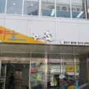 야호문화나눔센터