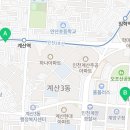 CU 계양구청점 이미지